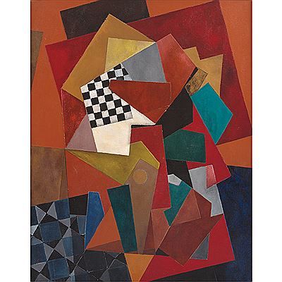 Sample artwork by Manuel Centeno Banuelos (Born 1950), known for painting - View similar artists and auction records