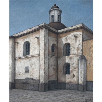 Iglesia del Centro Histórico by Humberto Urban - Auction record, sale price, and art valuation. Compare with similar artists and explore comparable artworks.