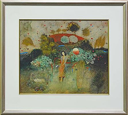 Mother In The Park, 1979