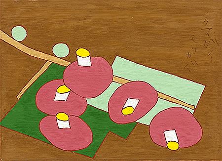 Tsubaki (Camellia)