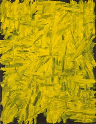 Sample artwork by Yoshimi Okuda (1931 - 2011), known for painting - View similar artists and auction records