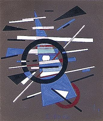 Composimizione suprematista, anni '25-'30