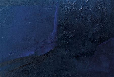 Monsoni II, 1988 by Giorgio Vicentini - Auction record, sale price, and art valuation. Compare with similar artists and explore comparable artworks.