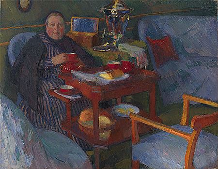 Sample artwork by Osip Emmanuelovich Braz (1873 - 1936), known for portrait, still life and landscape painting - View similar artists and auction records