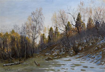 Autumn Morning