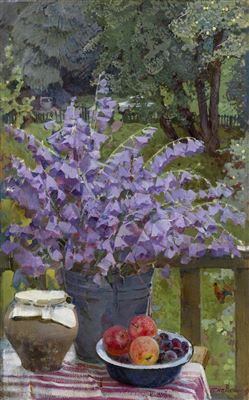 Sample artwork by Boris Kolesnik (1927 - 1992), known for painting - View similar artists and auction records