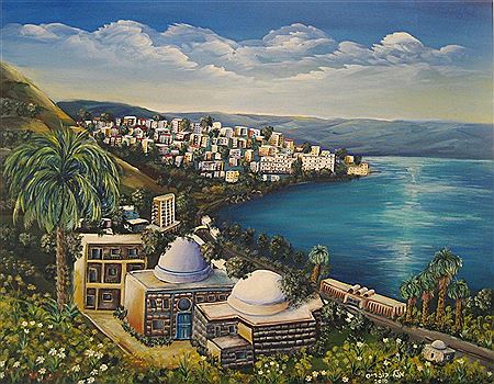 Sample artwork by Mazal Buchris (Born 1947), known for painting - View similar artists and auction records