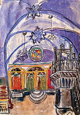 Synagogue in Safed, 1957