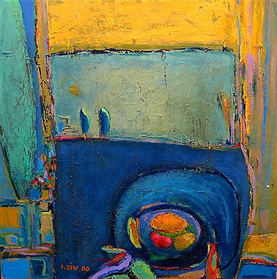 Untitled, 2000 by Israel Ziv - Auction record, sale price, and art valuation. Compare with similar artists and explore comparable artworks.