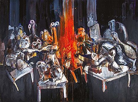 Sans titre, 2013 by Abderrahim Iqbi - Auction record, sale price, and art valuation. Compare with similar artists and explore comparable artworks.
