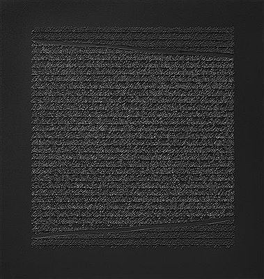 Central chapter of the 7th book, 2015 by Alessandro Algardi - Auction record, sale price, and art valuation. Compare with similar artists and explore comparable artworks.