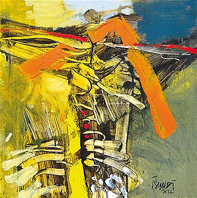 Anugerah 2, 2012