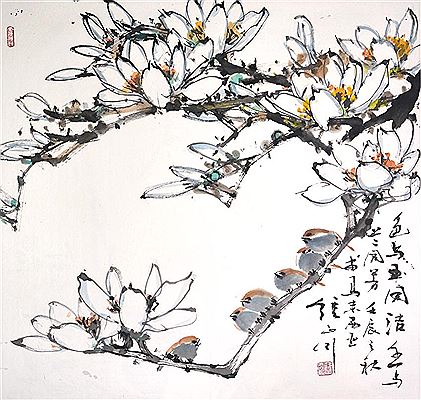 Freedom, 2012 by Zhengchuan Zhong - Auction record, sale price, and art valuation. Compare with similar artists and explore comparable artworks.