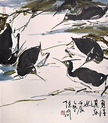 Fun at The Pond, 2012