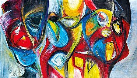 Sample artwork by Kamarudin Kamali (Born 1959), known for painting - View similar artists and auction records