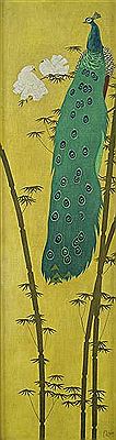 Peacock and two white doves, 1958