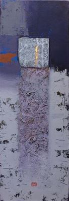 Sample artwork by Ya Wen Hsu (20th/ 21st Century), known for painting - View similar artists and auction records