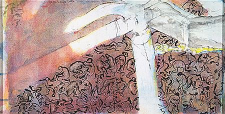 Sample artwork by Juan Calzadilla (20th century), known for paintings - View similar artists and auction records