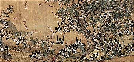 Sample artwork by Kanghou Chen (1866 - 1937), known for painting - View similar artists and auction records
