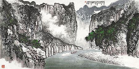 THE LANDSCAPE