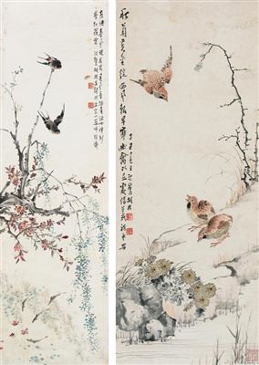 VARIOUS SUBJECTS by Tinglu Hu - Auction record, sale price, and art valuation. Compare with similar artists and explore comparable artworks.