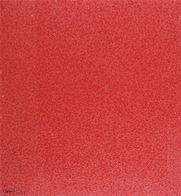 Finger-printing 2006.9-3