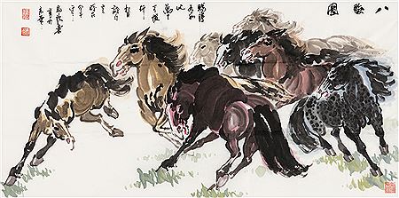Horses