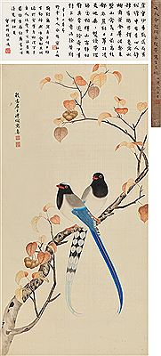BIRDS ON THE BRANCH