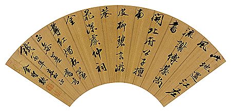Five-Character Couplet in Cursive Script Calligraphy by Shengtan Jin - Auction record, sale price, and art valuation. Compare with similar artists and explore comparable artworks.