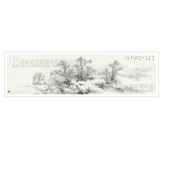 Sample artwork by Daqing Ren (Born 1970), known for painting - View similar artists and auction records