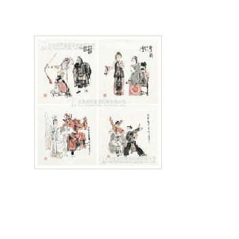 Untitled (4) by Shuo Han - Auction record, sale price, and art valuation. Compare with similar artists and explore comparable artworks.