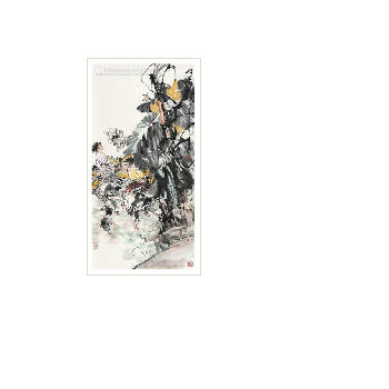 Untitled by Tao Wang - Auction record, sale price, and art valuation. Compare with similar artists and explore comparable artworks.