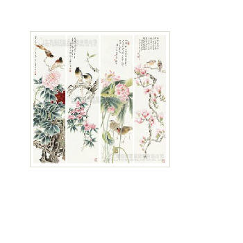 Sample artwork by Ruyu Guo (Born 1941), known for painting - View similar artists and auction records