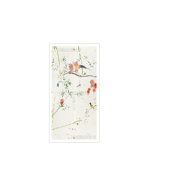 BAMBOO GROVE by Nan Fang - Auction record, sale price, and art valuation. Compare with similar artists and explore comparable artworks.