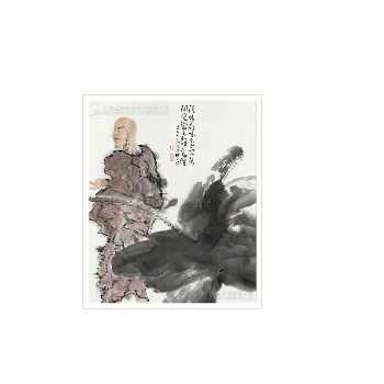 MONK by Hu Da - Auction record, sale price, and art valuation. Compare with similar artists and explore comparable artworks.