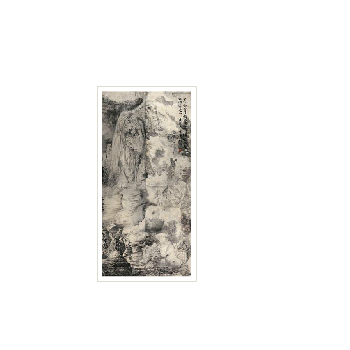 AUTUMN by Yingkang Hu - Auction record, sale price, and art valuation. Compare with similar artists and explore comparable artworks.