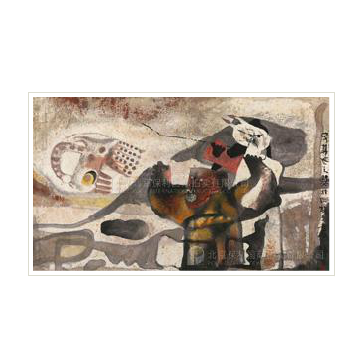 FIGURE by Yingkang Hu - Auction record, sale price, and art valuation. Compare with similar artists and explore comparable artworks.