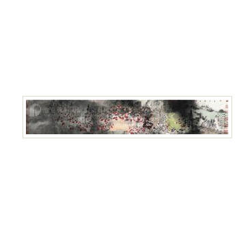 LANDSCAPE by Yushun Lu - Auction record, sale price, and art valuation. Compare with similar artists and explore comparable artworks.