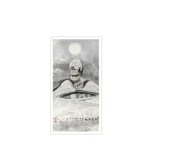 Sample artwork by Zhixue Yu (Born 1935), known for painting - View similar artists and auction records