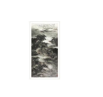 MOUNTAINAL SCENERY by Haichun Xiao - Auction record, sale price, and art valuation. Compare with similar artists and explore comparable artworks.