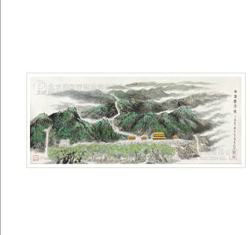 LANDSCAPE by Zhunwang Zhao - Auction record, sale price, and art valuation. Compare with similar artists and explore comparable artworks.