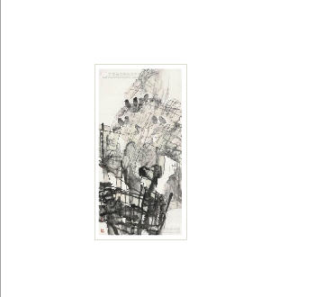SPRING BREEZE by Yinan Qiao - Auction record, sale price, and art valuation. Compare with similar artists and explore comparable artworks.