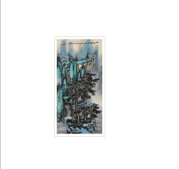 LANDSCAPE by Ren Ji - Auction record, sale price, and art valuation. Compare with similar artists and explore comparable artworks.