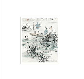 WILD GOOSE by Jiaming Huang - Auction record, sale price, and art valuation. Compare with similar artists and explore comparable artworks.
