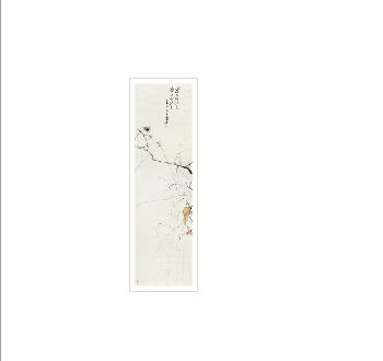 AUTUMNAL SCENERY by Guohuan Chen - Auction record, sale price, and art valuation. Compare with similar artists and explore comparable artworks.
