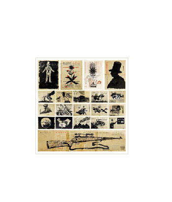 Magician Party(No.1-20)