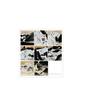 Landscape by Fuyin Yang - Auction record, sale price, and art valuation. Compare with similar artists and explore comparable artworks.