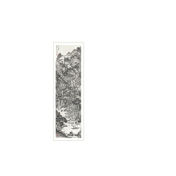 LANDSCAPE by Bangda Xu - Auction record, sale price, and art valuation. Compare with similar artists and explore comparable artworks.