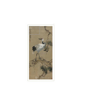 LONGEVITY hanging scroll