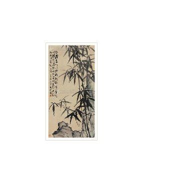 Sample artwork by Zhu Fu (1886 - 1947), known for painting - View similar artists and auction records